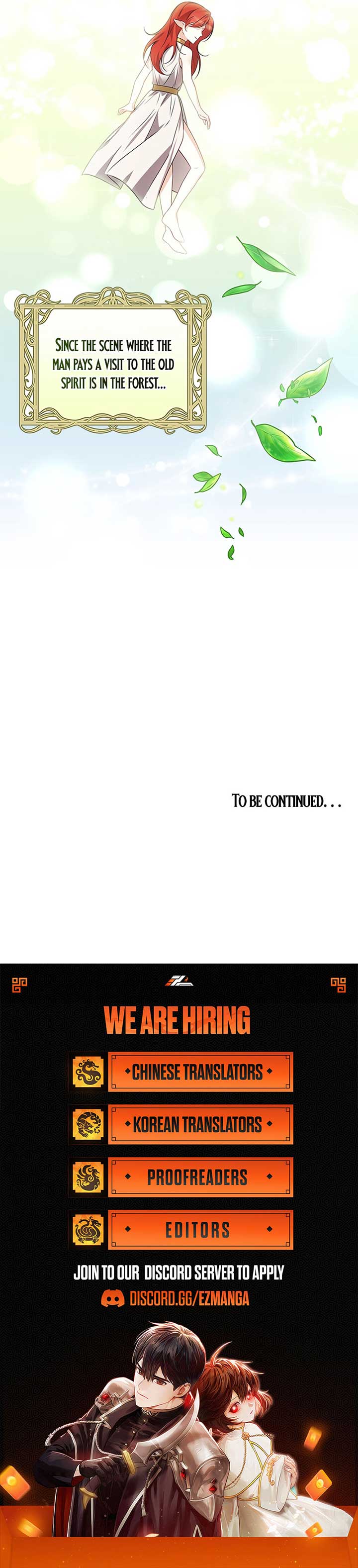 The Villainess Wants to Coexist Chapter 12 - Page 8