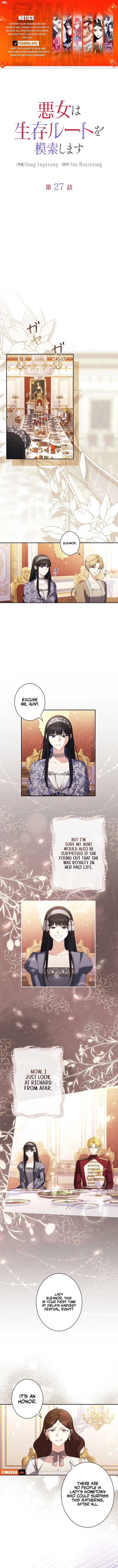 The Villainess Wants to Coexist Chapter 27 - Page 1