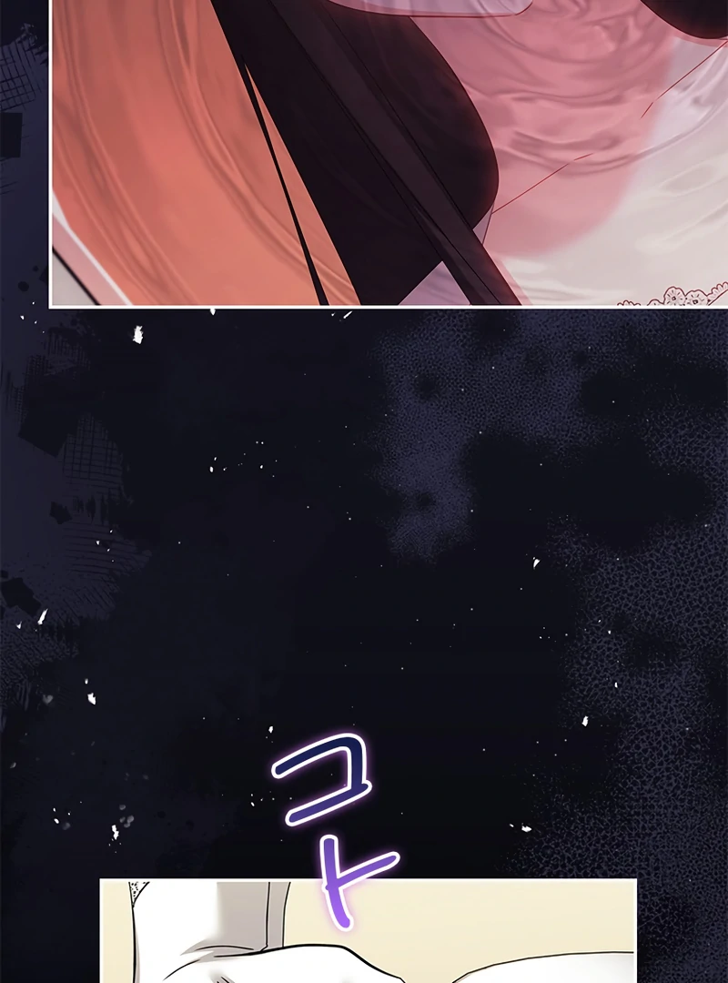 The Villainess Wants to Coexist Chapter 29 - Page 100