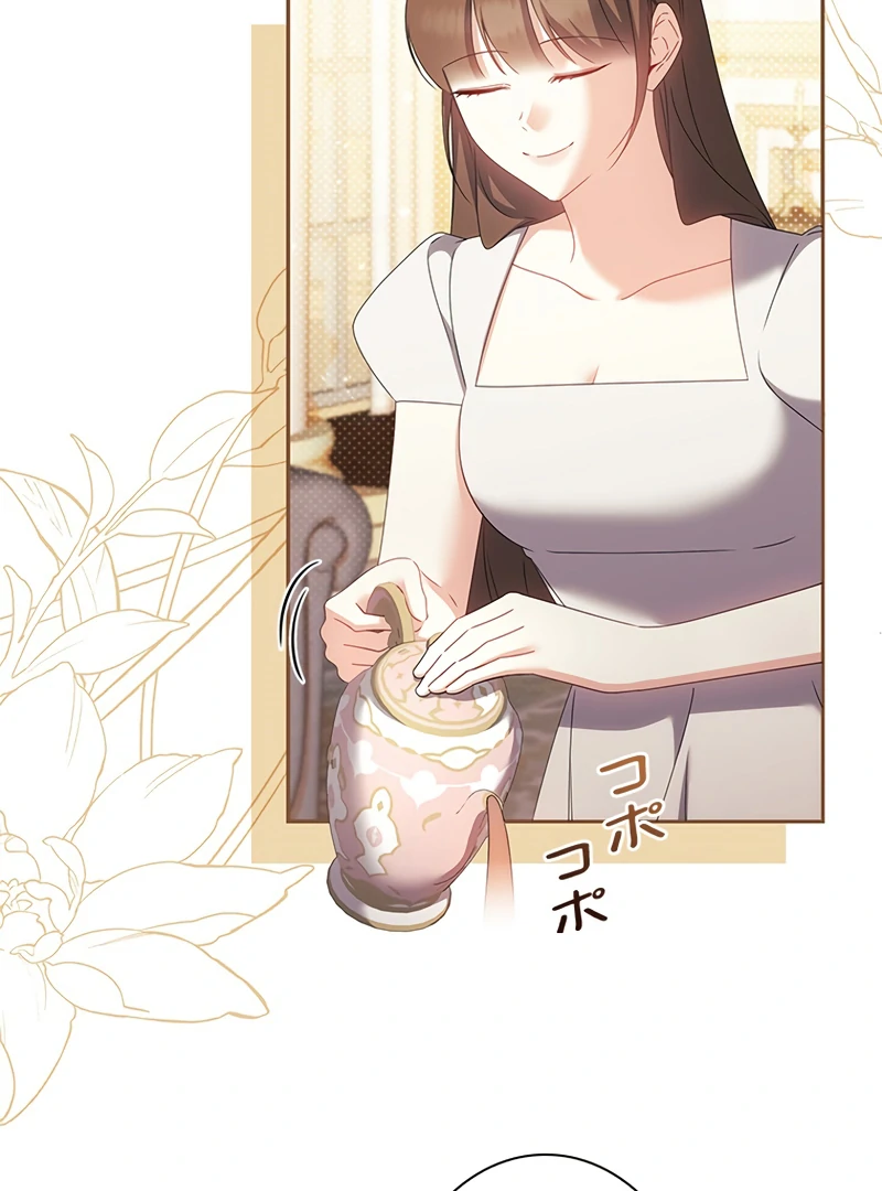 The Villainess Wants to Coexist Chapter 29 - Page 28