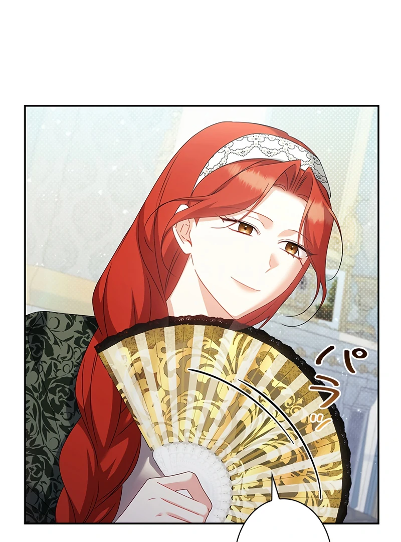 The Villainess Wants to Coexist Chapter 29 - Page 63