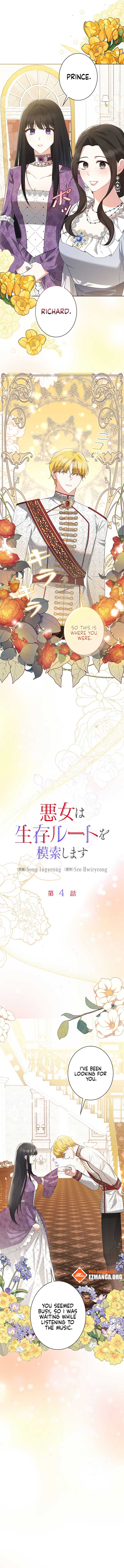 The Villainess Wants to Coexist Chapter 4 - Page 3