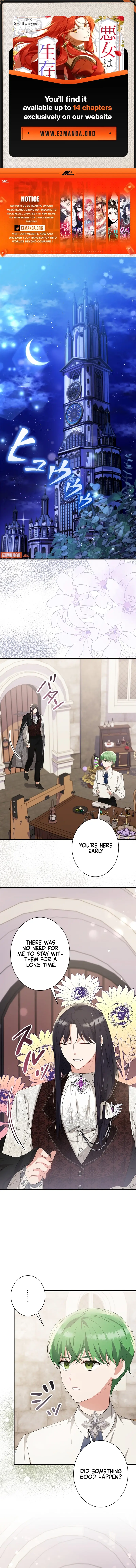 The Villainess Wants to Coexist Chapter 5 - Page 1