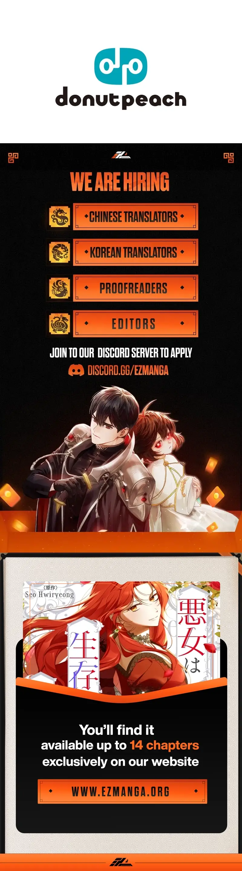 The Villainess Wants to Coexist Chapter 5 - Page 19