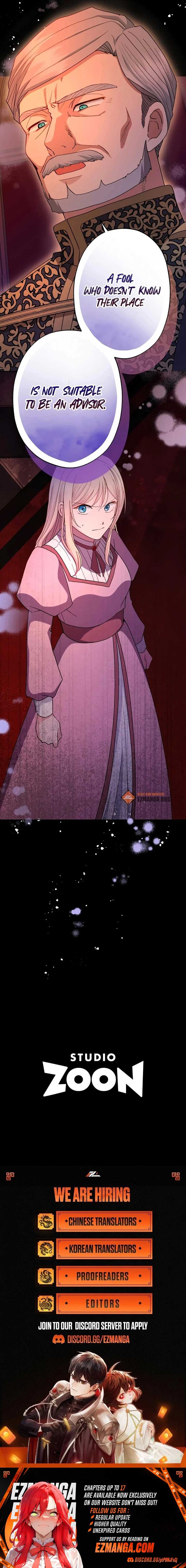 I Will Tame the Tormented Prince in this Life Chapter 10 - Page 13