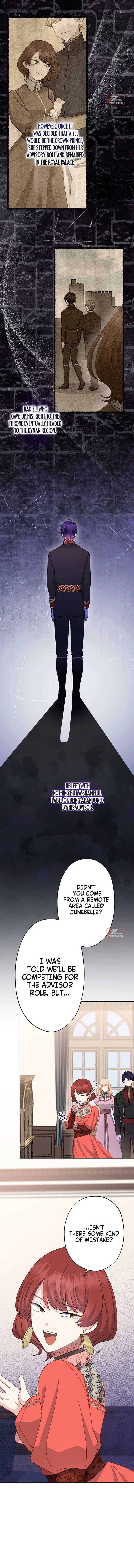 I Will Tame the Tormented Prince in this Life Chapter 12 - Page 2