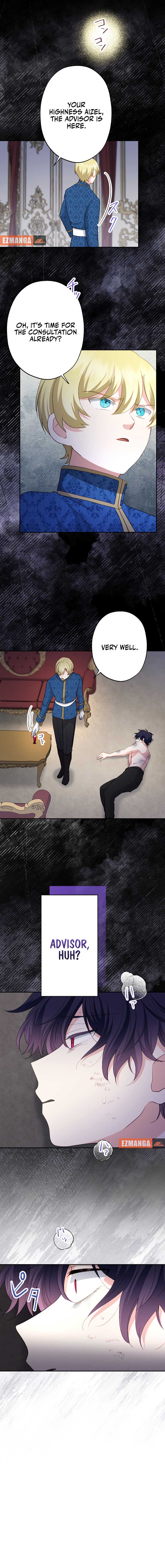 I Will Tame the Tormented Prince in this Life Chapter 16 - Page 5