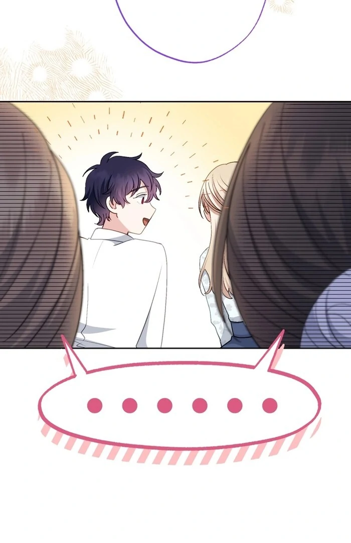 I Will Tame the Tormented Prince in this Life Chapter 20 - Page 16