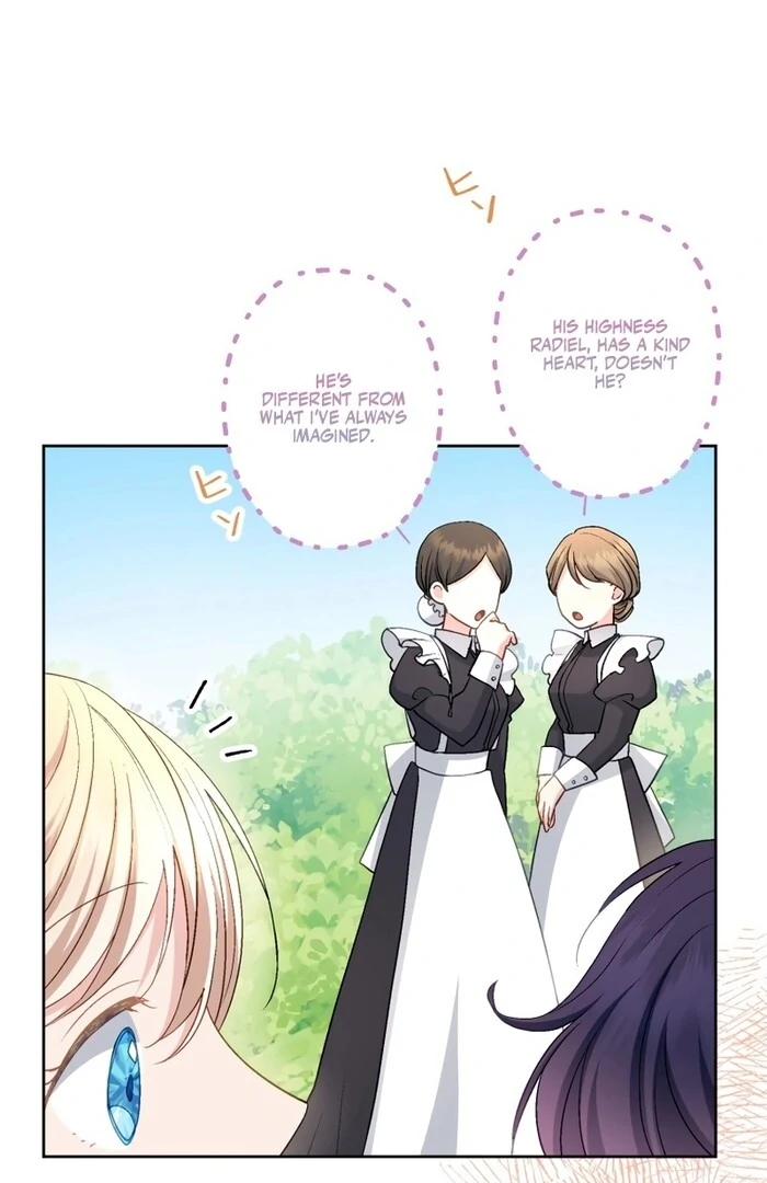 I Will Tame the Tormented Prince in this Life Chapter 20 - Page 17