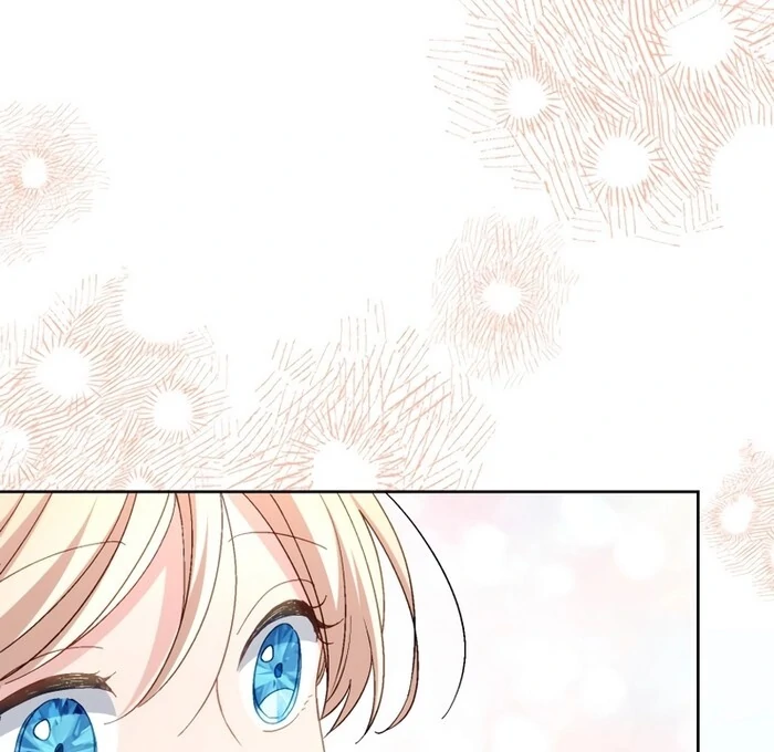 I Will Tame the Tormented Prince in this Life Chapter 20 - Page 18