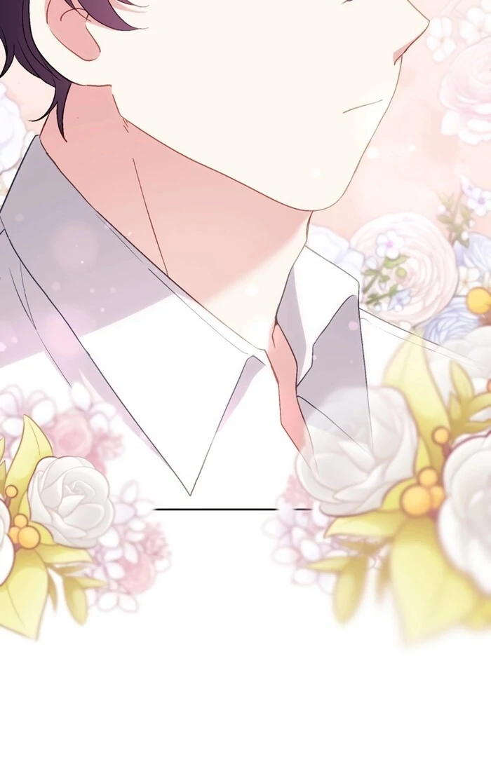 I Will Tame the Tormented Prince in this Life Chapter 20 - Page 43