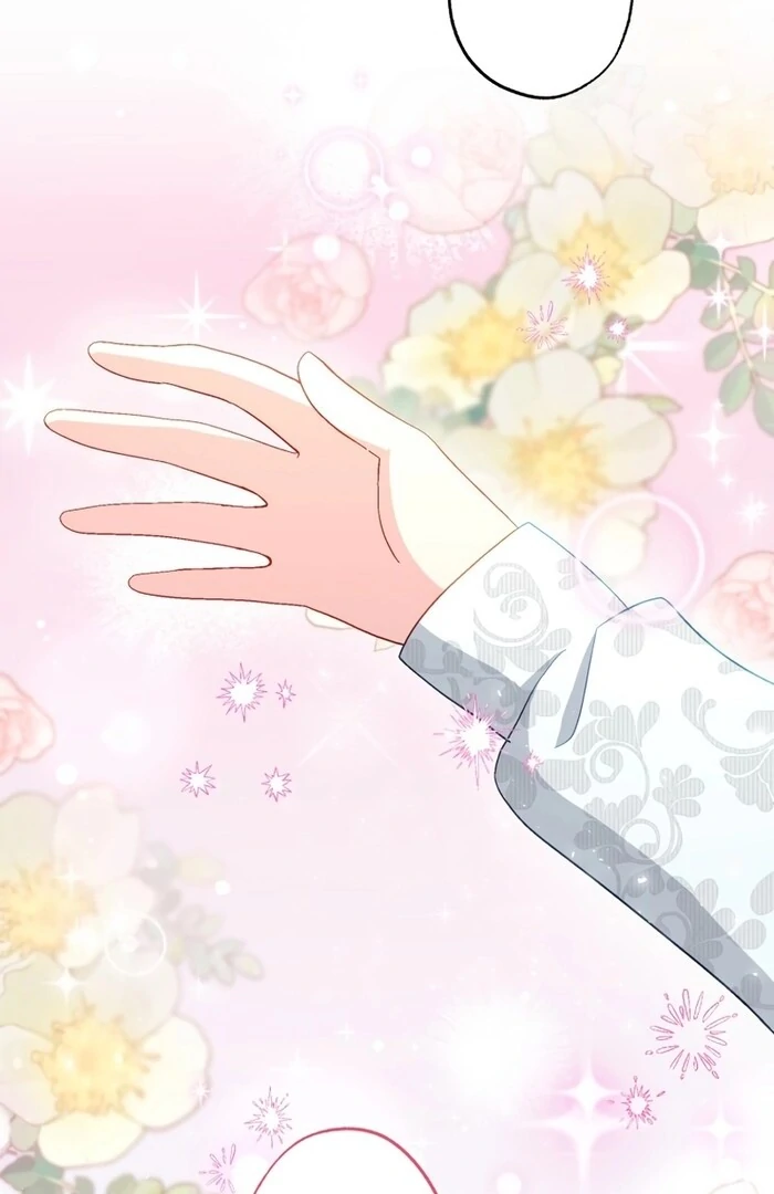 I Will Tame the Tormented Prince in this Life Chapter 20 - Page 51