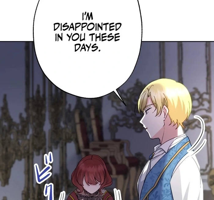 I Will Tame the Tormented Prince in this Life Chapter 20 - Page 71