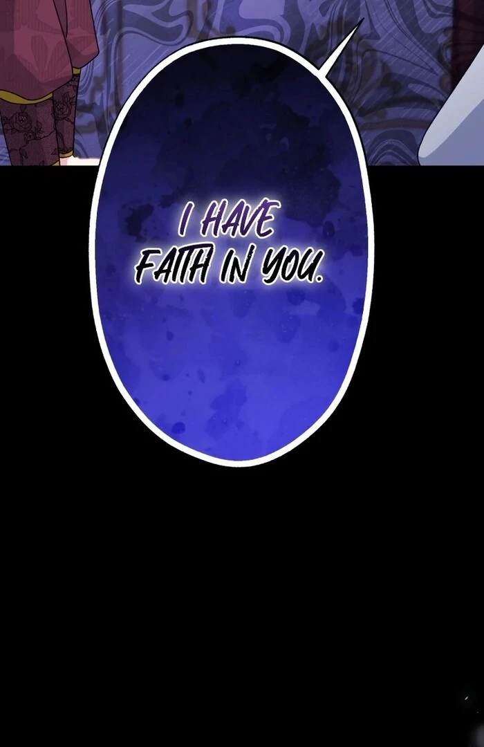 I Will Tame the Tormented Prince in this Life Chapter 20 - Page 84