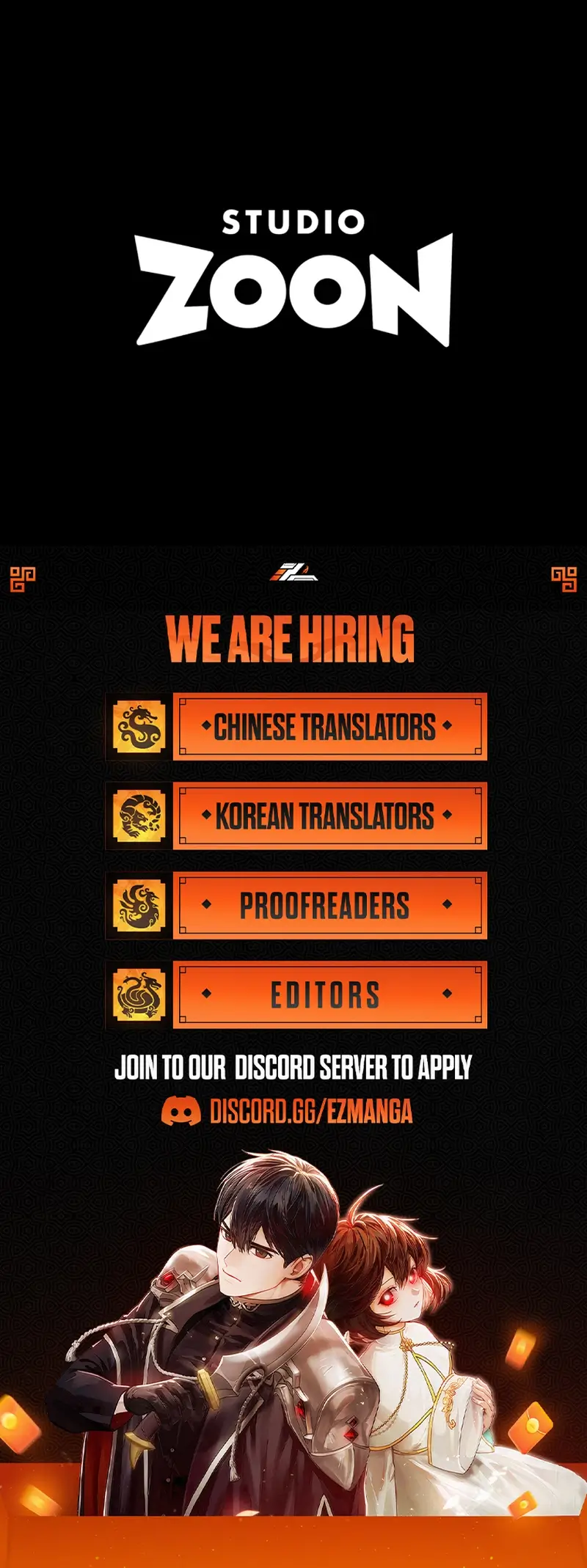 I Will Tame the Tormented Prince in this Life Chapter 3 - Page 15