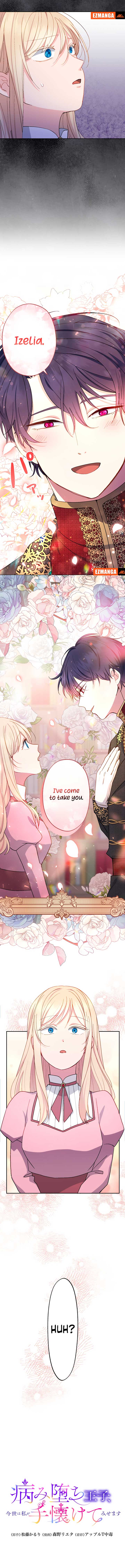 I Will Tame the Tormented Prince in this Life Chapter 8 - Page 4