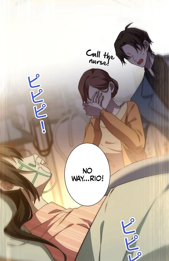 At This Rate, I’ll Die So the Villainess Decided to Become a Diva! Chapter 1 - Page 15