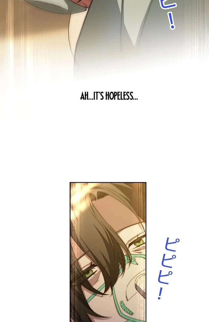 At This Rate, I’ll Die So the Villainess Decided to Become a Diva! Chapter 1 - Page 16