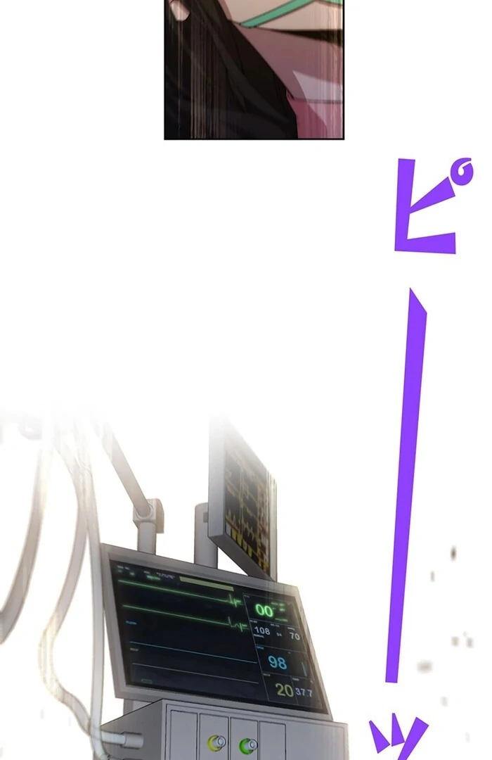 At This Rate, I’ll Die So the Villainess Decided to Become a Diva! Chapter 1 - Page 17