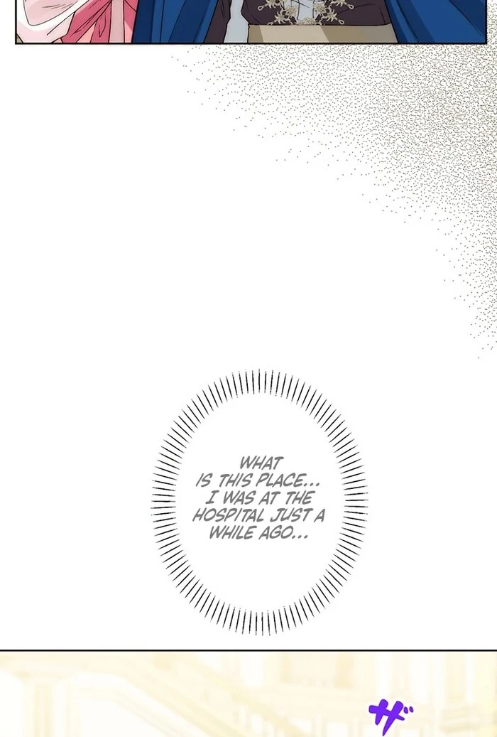 At This Rate, I’ll Die So the Villainess Decided to Become a Diva! Chapter 1 - Page 28