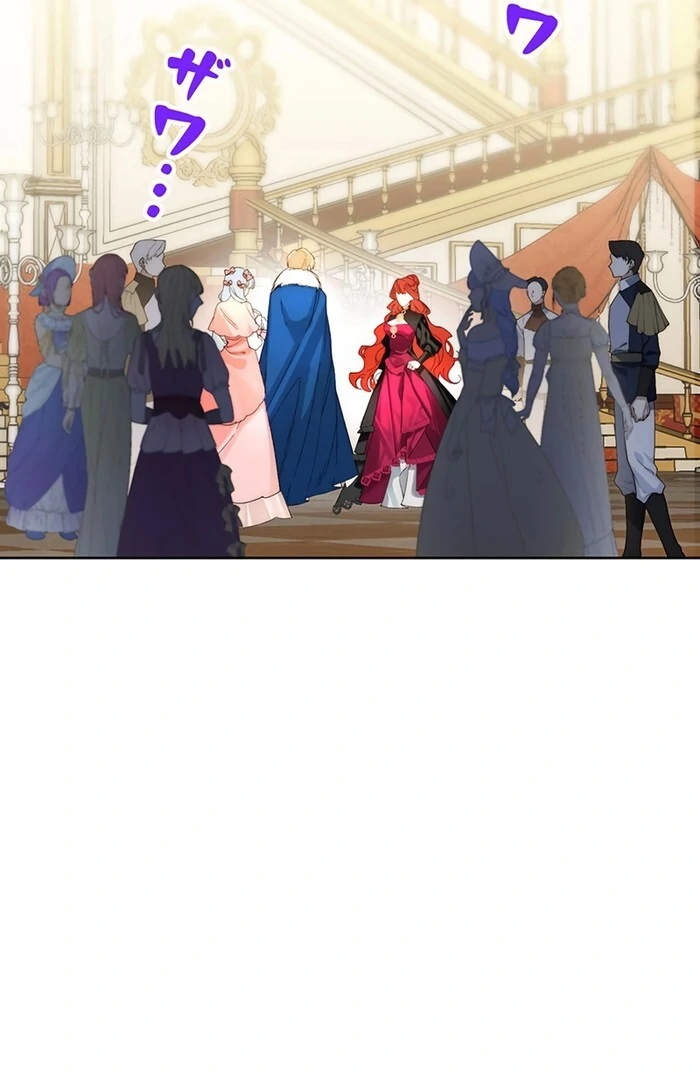 At This Rate, I’ll Die So the Villainess Decided to Become a Diva! Chapter 1 - Page 29