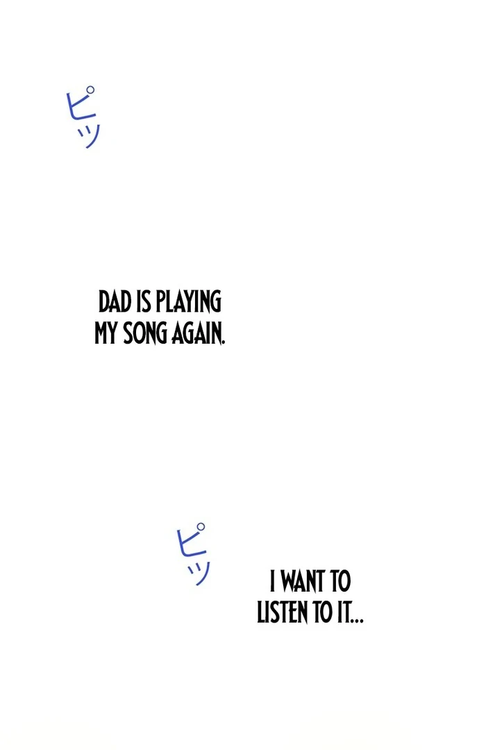 At This Rate, I’ll Die So the Villainess Decided to Become a Diva! Chapter 1 - Page 6