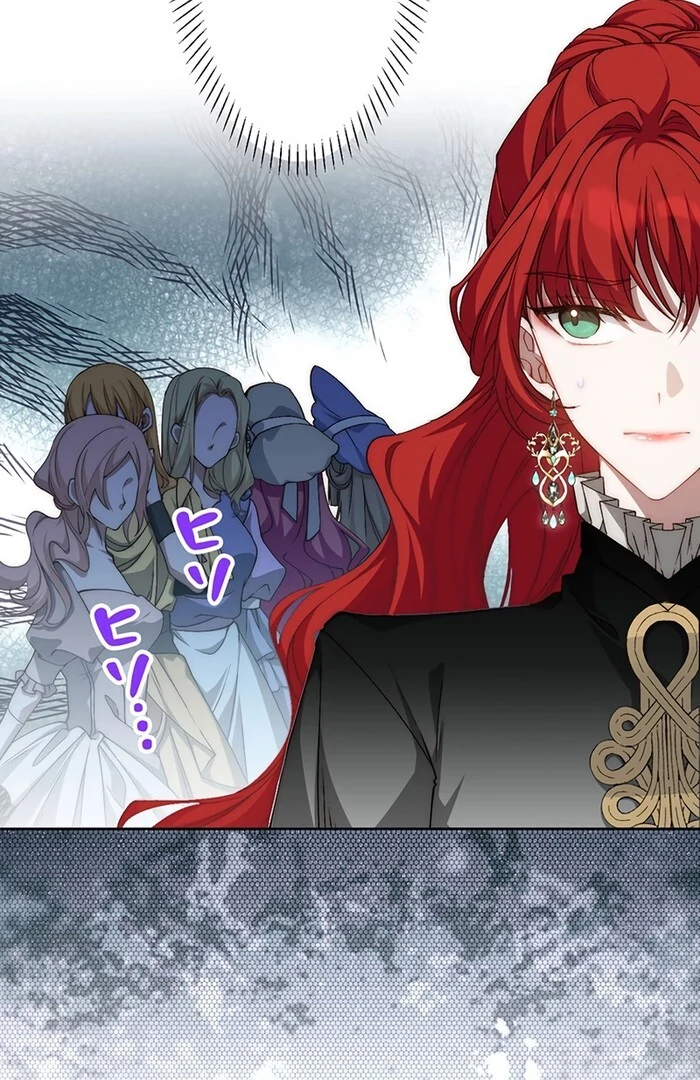 At This Rate, I’ll Die So the Villainess Decided to Become a Diva! Chapter 1 - Page 61