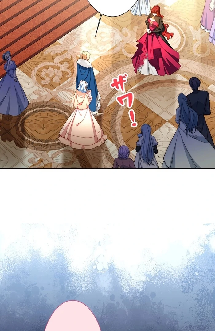 At This Rate, I’ll Die So the Villainess Decided to Become a Diva! Chapter 1 - Page 70