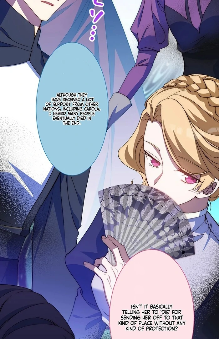 At This Rate, I’ll Die So the Villainess Decided to Become a Diva! Chapter 1 - Page 72