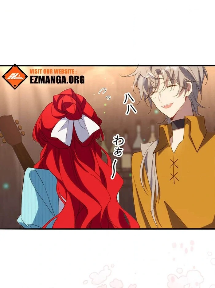 At This Rate, I’ll Die So the Villainess Decided to Become a Diva! Chapter 12 - Page 24