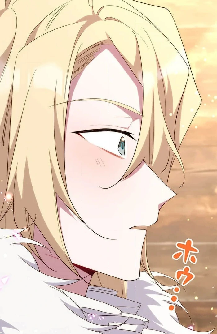 At This Rate, I’ll Die So the Villainess Decided to Become a Diva! Chapter 12 - Page 61