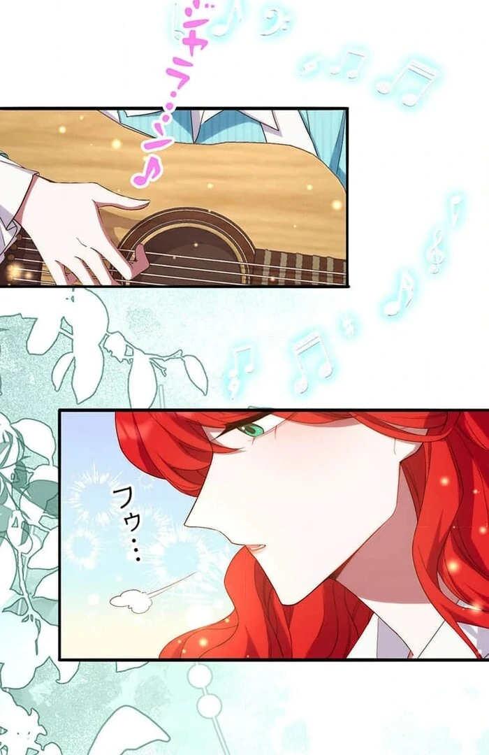 At This Rate, I’ll Die So the Villainess Decided to Become a Diva! Chapter 13 - Page 2