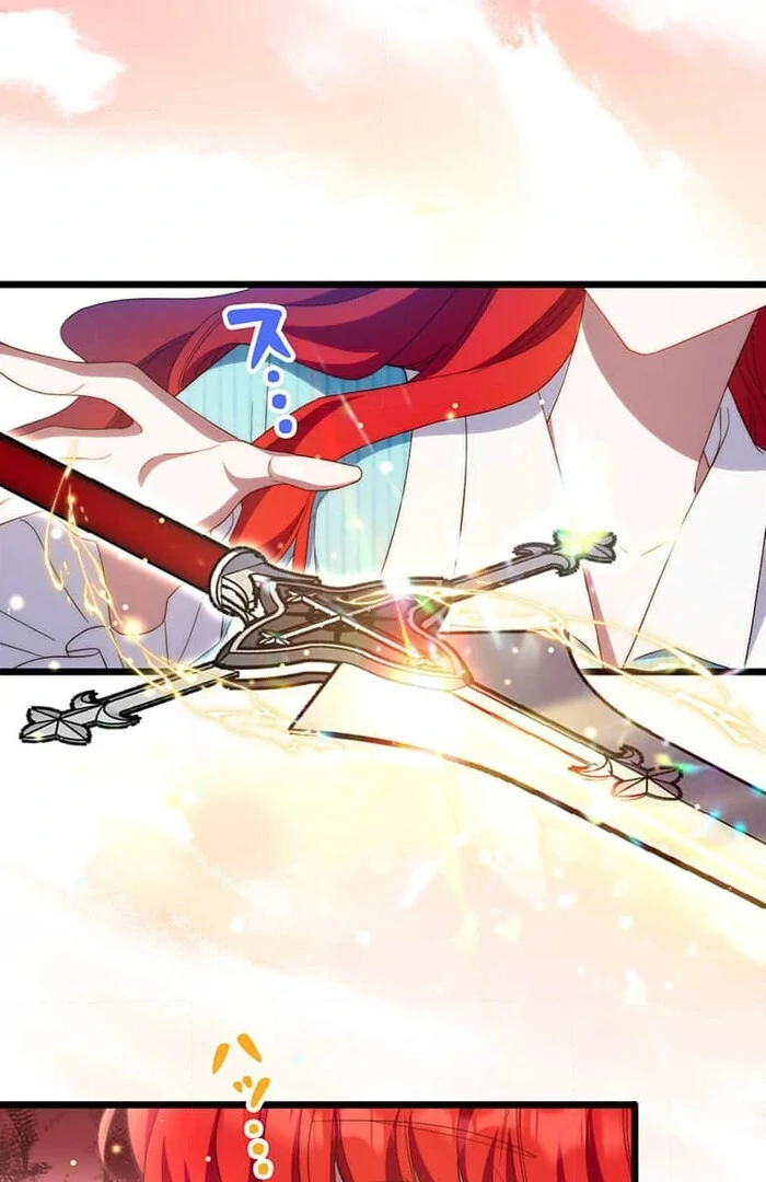 At This Rate, I’ll Die So the Villainess Decided to Become a Diva! Chapter 15 - Page 37