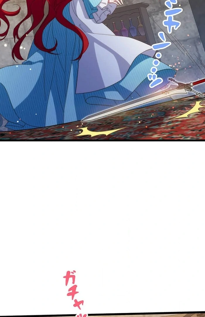 At This Rate, I’ll Die So the Villainess Decided to Become a Diva! Chapter 15 - Page 52