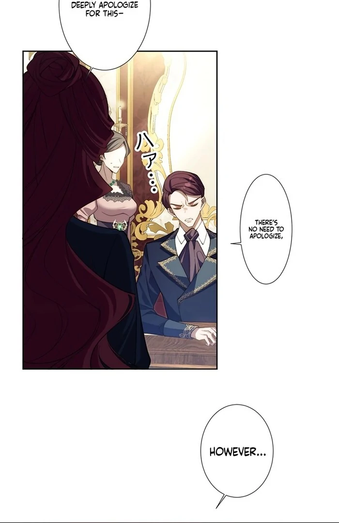 At This Rate, I’ll Die So the Villainess Decided to Become a Diva! Chapter 2 - Page 27