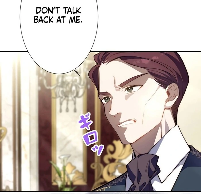 At This Rate, I’ll Die So the Villainess Decided to Become a Diva! Chapter 2 - Page 29