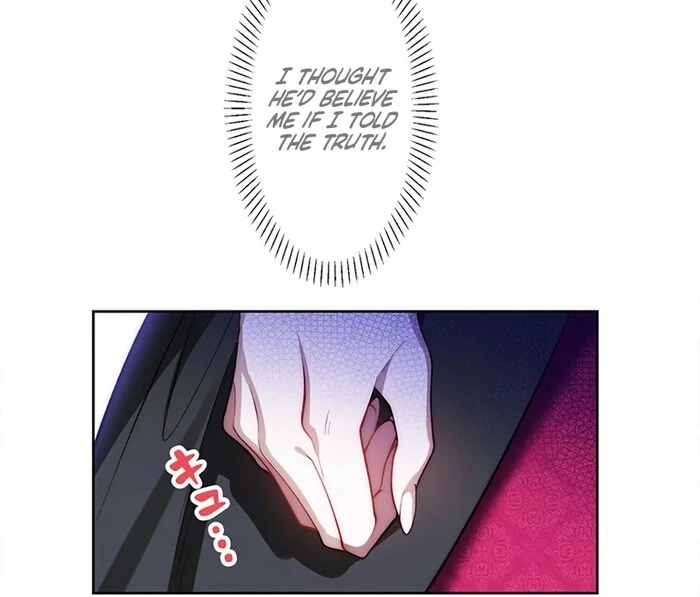 At This Rate, I’ll Die So the Villainess Decided to Become a Diva! Chapter 2 - Page 38