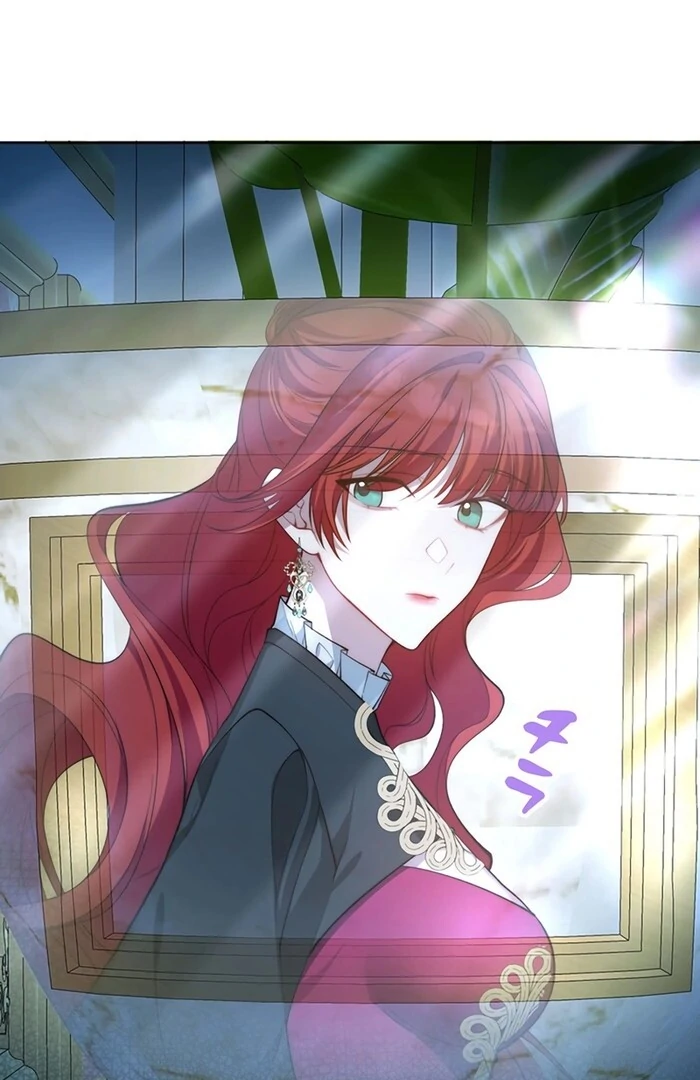 At This Rate, I’ll Die So the Villainess Decided to Become a Diva! Chapter 2 - Page 4