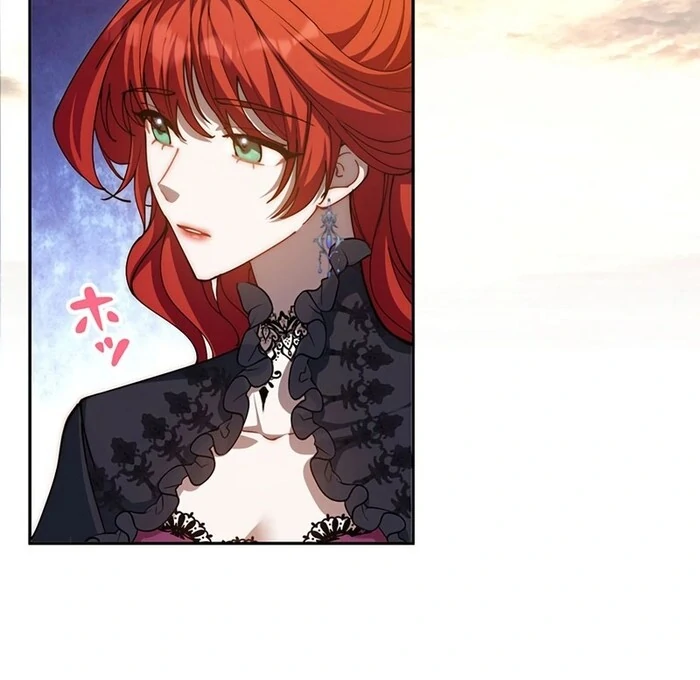 At This Rate, I’ll Die So the Villainess Decided to Become a Diva! Chapter 3 - Page 34