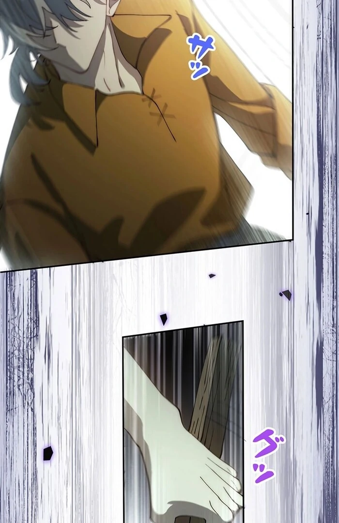 At This Rate, I’ll Die So the Villainess Decided to Become a Diva! Chapter 3 - Page 70