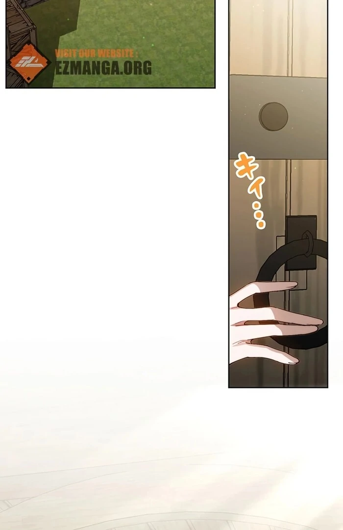 At This Rate, I’ll Die So the Villainess Decided to Become a Diva! Chapter 4 - Page 24