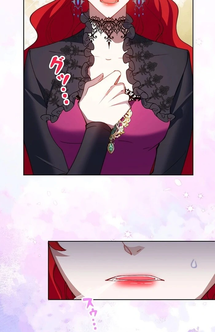 At This Rate, I’ll Die So the Villainess Decided to Become a Diva! Chapter 4 - Page 69