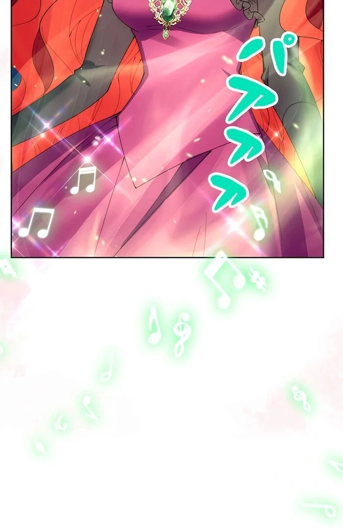 At This Rate, I’ll Die So the Villainess Decided to Become a Diva! Chapter 4 - Page 77