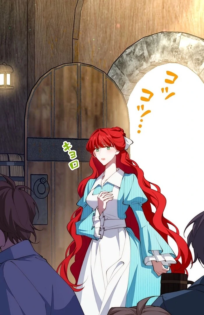 At This Rate, I’ll Die So the Villainess Decided to Become a Diva! Chapter 6 - Page 2