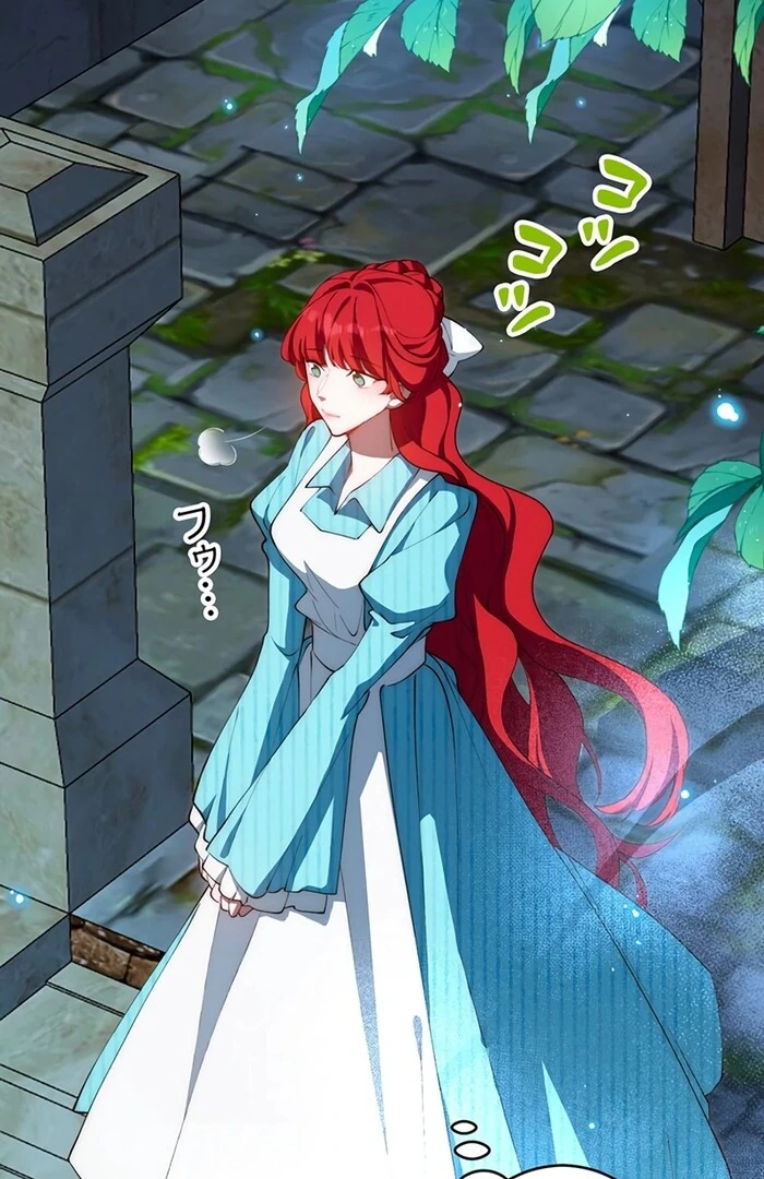 At This Rate, I’ll Die So the Villainess Decided to Become a Diva! Chapter 6 - Page 59