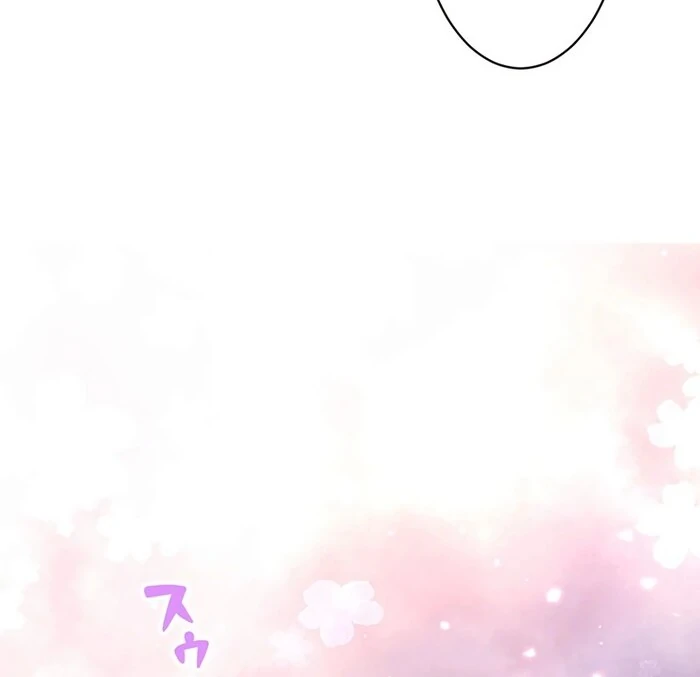 At This Rate, I’ll Die So the Villainess Decided to Become a Diva! Chapter 7 - Page 36