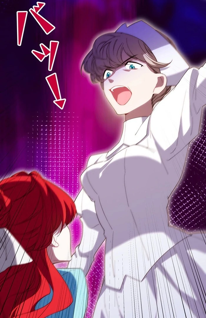 At This Rate, I’ll Die So the Villainess Decided to Become a Diva! Chapter 9 - Page 28