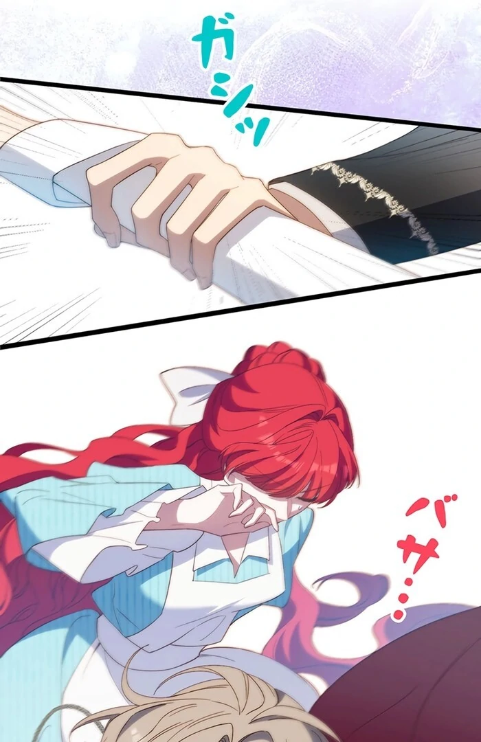 At This Rate, I’ll Die So the Villainess Decided to Become a Diva! Chapter 9 - Page 30