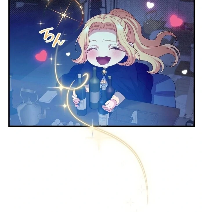 Absolute Love Enforcement The Reason Why a Female Soldier Became The Beloved Character in Her New Life Chapter 12 - Page 52