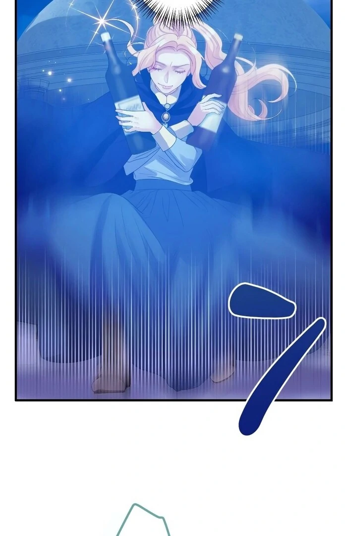 Absolute Love Enforcement The Reason Why a Female Soldier Became The Beloved Character in Her New Life Chapter 12 - Page 58